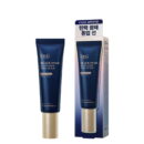 Dr.G Black Snail Glutathione Tone Up Sun 50ml - EmpressKorea