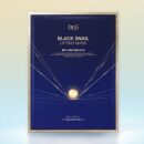 Dr.G Black Snail Lifting Mask Sheet 28ml*10pcs - EmpressKorea
