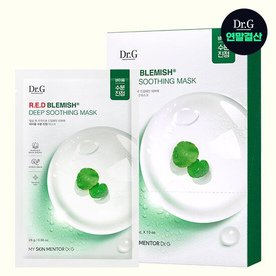 Dr.G Red Blemish Deep Soothing Mask 28g x 10sheets - EmpressKorea