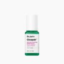 Dr.Jart+ CICAPAIR™ Intensive Soothing Repair Serum 30ml - EmpressKorea
