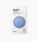 Dr.Jart+ Dermask Vital Hydra Solution Deep Hydration Sheet Mask 5pcs*3ea - EmpressKorea