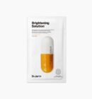 Dr.Jart+ Dr.Jart  Dermask Micro Jet Brightening Solution - EmpressKorea