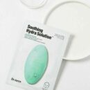 Dr.Jart+ Dr.Jart dermask water jet soothing hydra solution 10pX2ea - EmpressKorea