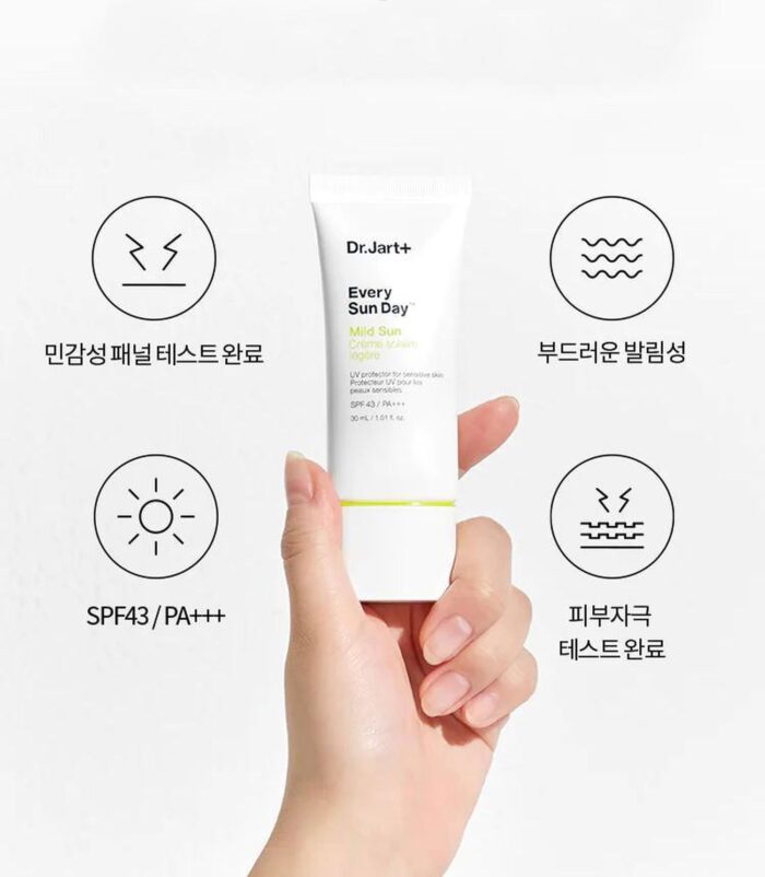Dr.Jart+ EVERY SUNDAY MILD SUN 30ml - EmpressKorea