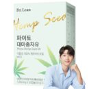 Dr.Lean WCS cold-pressed Canadian Phyto hemp seed oil, 30 tablets - EmpressKorea
