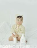Dr. Bio Eco Moisturising Lotion 500g - EmpressKorea