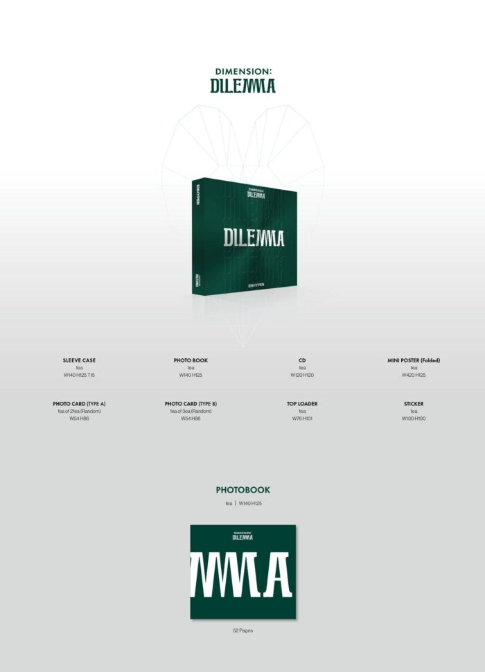 ENHYPEN - DIMENSION: DILEMMA (Essential Ver.) - EmpressKorea