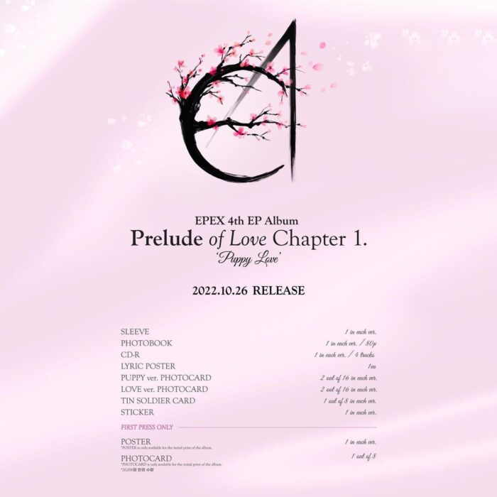 EPEX - 4th EP Album: Prelude of Love Chapter 1. Puppy Love - EmpressKorea