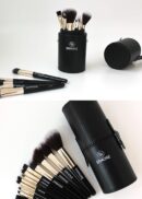 ERMORE Makeup Brush Set of 12 - EmpressKorea