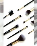 ERMORE Makeup Brush Set of 12 - EmpressKorea