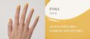 Portre Nail Nouveau Juice 9ml