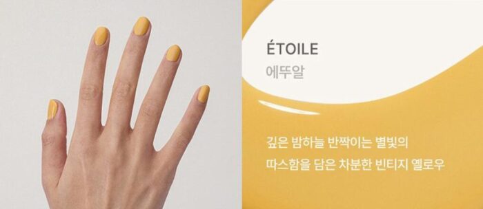 Portre Nail Nouveau Juice 9ml - Image 15