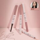 ETUDE Cute Eyes Maker - EmpressKorea