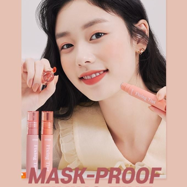 ETUDE Fixing Tint 4g - EmpressKorea