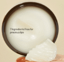ETUDE Ginger Sugar Overnight Lip Mask 25g - EmpressKorea