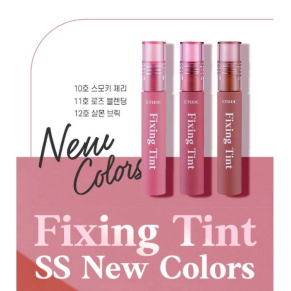ETUDE HOUSE Fixing Tint #22SS NEW COLOUR - EmpressKorea