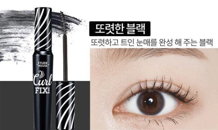 ETUDE HOUSE Lash Perm Curl Fix Mascara 8g - EmpressKorea
