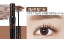 ETUDE HOUSE Lash Perm Curl Fix Mascara 8g - EmpressKorea