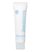 ETUDE HOUSE Soon Jung 2X Barrier Intensive Cream 60ml - EmpressKorea