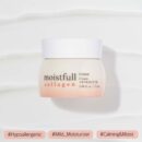ETUDE Moistfull Collagen Cream 75ml - EmpressKorea