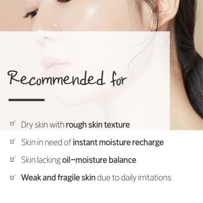ETUDE Moistfull Collagen Cream 75ml - EmpressKorea