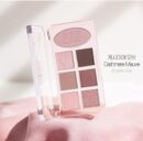 ETUDE Play Tone Eye Palette - EmpressKorea