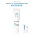 ETUDE SoonJung 2x Barrier Intensive Cream 60ml - EmpressKorea
