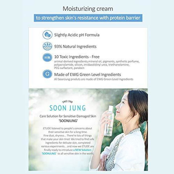 ETUDE SoonJung 2x Barrier Intensive Cream 60ml - EmpressKorea