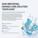 ETUDE SoonJung 2x Barrier Intensive Cream 60ml - EmpressKorea