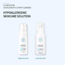 ETUDE SoonJung pH 6.5 Whip Cleanser 150ml - EmpressKorea