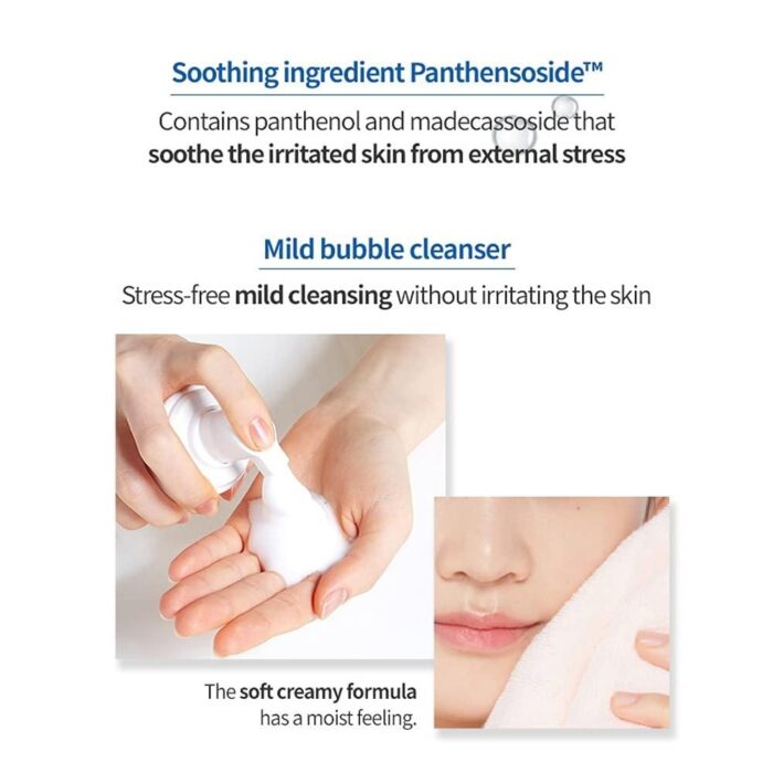 ETUDE SoonJung pH 6.5 Whip Cleanser 150ml - EmpressKorea