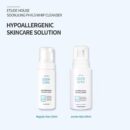 ETUDE SoonJung pH 6.5 Whip Cleanser 150ml - EmpressKorea