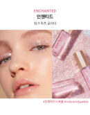 DEAR DAHLIA Paradise Shine Eye Sequins 4g