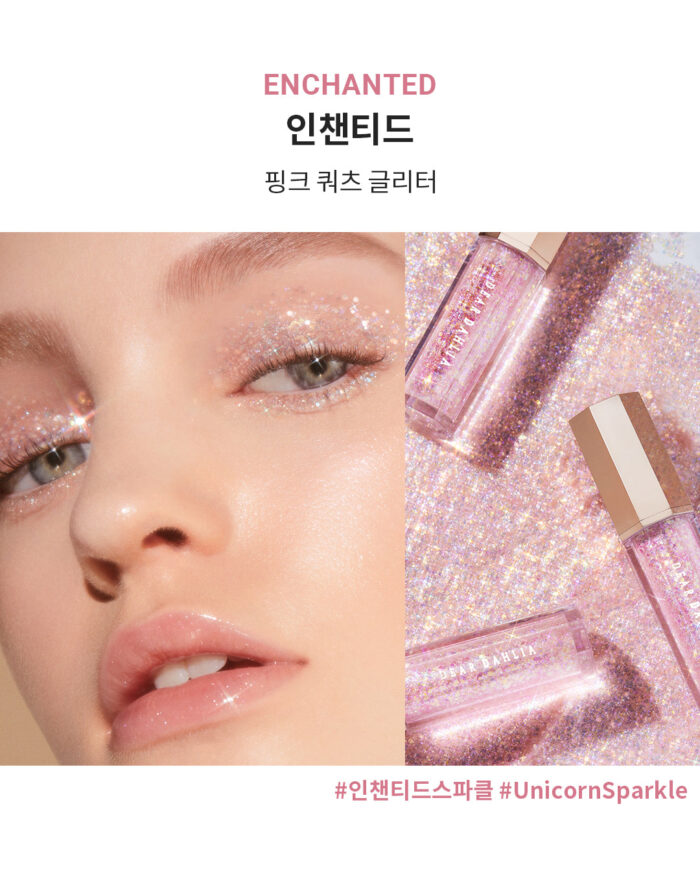 DEAR DAHLIA Paradise Shine Eye Sequins 4g - Image 5