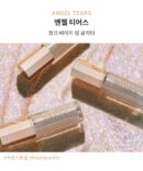 DEAR DAHLIA Paradise Shine Eye Sequins 4g