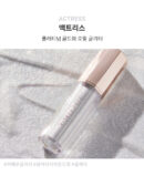 DEAR DAHLIA Paradise Shine Eye Sequins 4g
