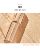DEAR DAHLIA Paradise Shine Eye Sequins 4g