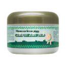 Elizavecca Green Piggy Collagen Jella Pack 100ml - EmpressKorea