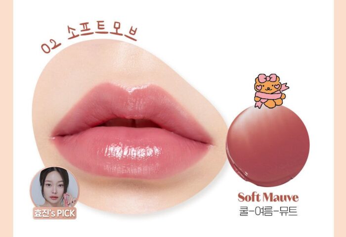 Etude Bearkuu Collaboration Ginger Sugar Melting Balm 2.3g x 2pack - EmpressKorea