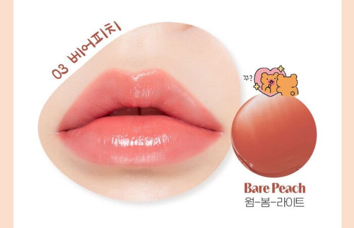 Etude Bearkuu Collaboration Ginger Sugar Melting Balm 2.3g x 2pack - EmpressKorea