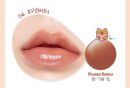 Etude Bearkuu Collaboration Ginger Sugar Melting Balm 2.3g x 2pack - EmpressKorea