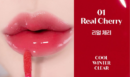 Etude Dear Darling Oil Tint 4.2g - EmpressKorea