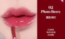Etude Dear Darling Oil Tint 4.2g - EmpressKorea