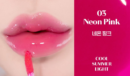 Etude Dear Darling Oil Tint 4.2g - EmpressKorea
