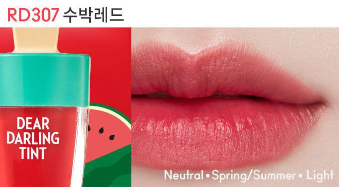 Etude Dear Darling Water Gel Tint (Ice Cream Tint) 4.5g - EmpressKorea