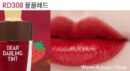 Etude Dear Darling Water Gel Tint (Ice Cream Tint) 4.5g - EmpressKorea