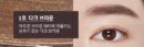 Etude Drawing Eyes Coloring Brow Cara 6g - EmpressKorea