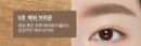 Etude Drawing Eyes Coloring Brow Cara 6g - EmpressKorea