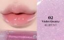 Etude Glaze Plump Gloss 4g - EmpressKorea