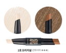 Etude House Play 101 Stick Contour Duo - EmpressKorea